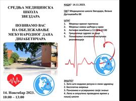 19289bc0-8a19-4c44-9820-962cee974afa.jpg